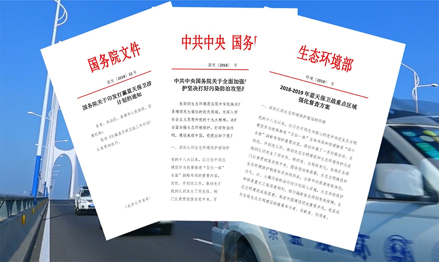 1623983338345560.png 環(huán)保001.png