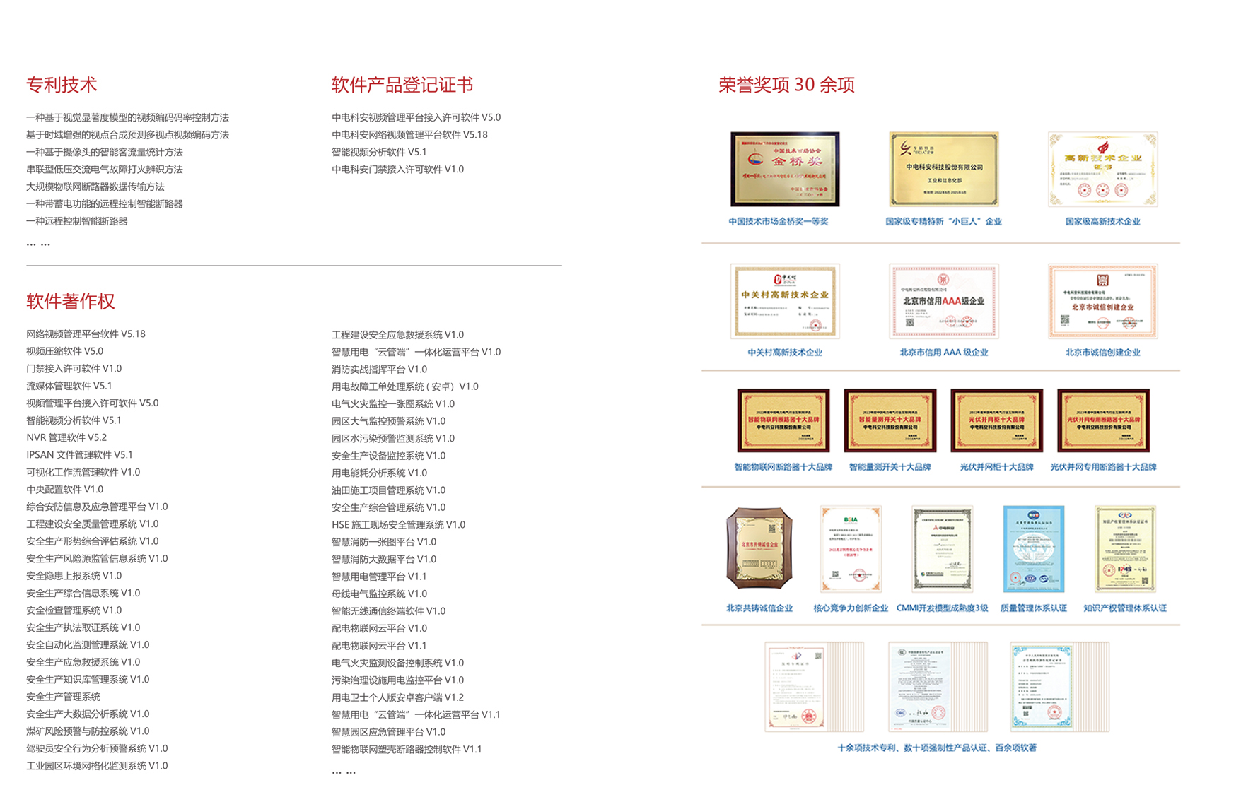 1727229577810089.jpg 1606416698795569.jpg